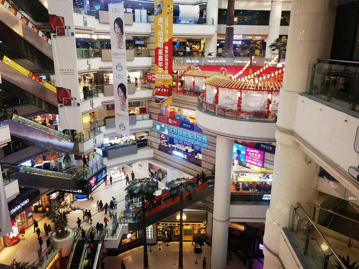 广州时尚天河花师傅_广州时尚天河火锅店_广州时尚天河韩国菜
