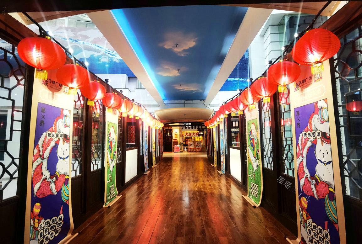 广州时尚天河火锅店_广州时尚天河花师傅_广州时尚天河韩国菜