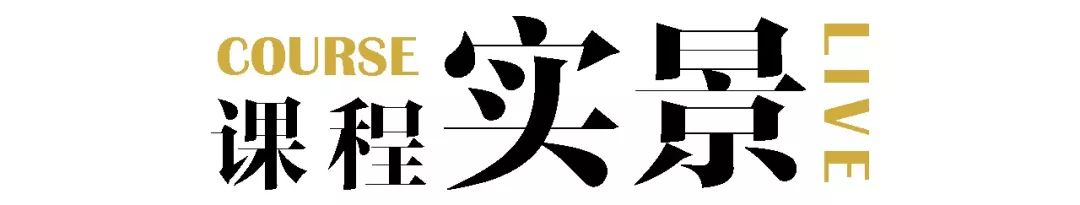 武汉hch买手店_武汉潮流买手店_武汉时尚买手培训