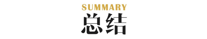 武汉时尚买手培训_武汉潮流买手店_武汉hch买手店
