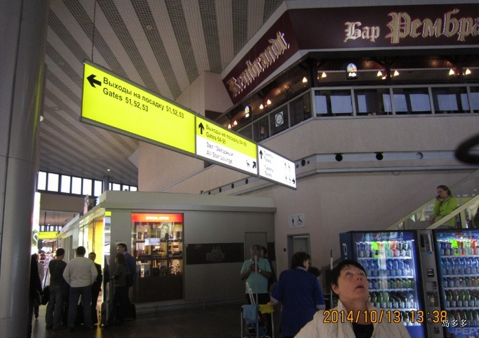 圣托里尼一日游_圣托里尼旅游文案_圣托里尼旅游攻略