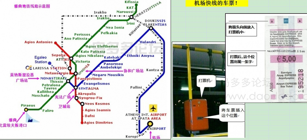 圣托里尼旅游攻略_圣托里尼一日游_圣托里尼旅游文案