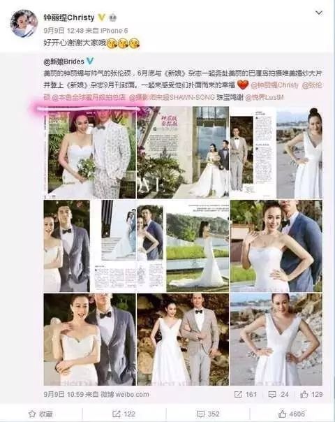 马尔代夫旅游必备物品_马尔代夫旅游小贴士_马尔代夫旅游攻略 注意事项