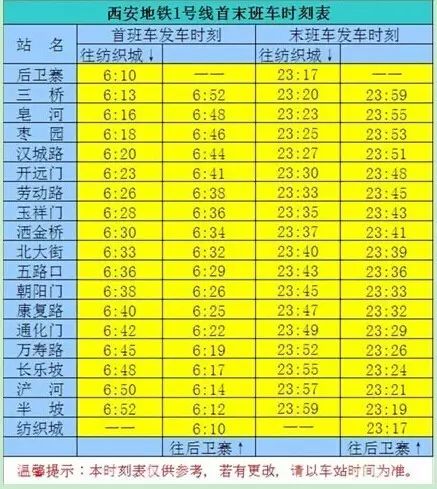 高冠瀑布旁边的山_瀑布门票多少钱_高冠瀑布旅游攻略