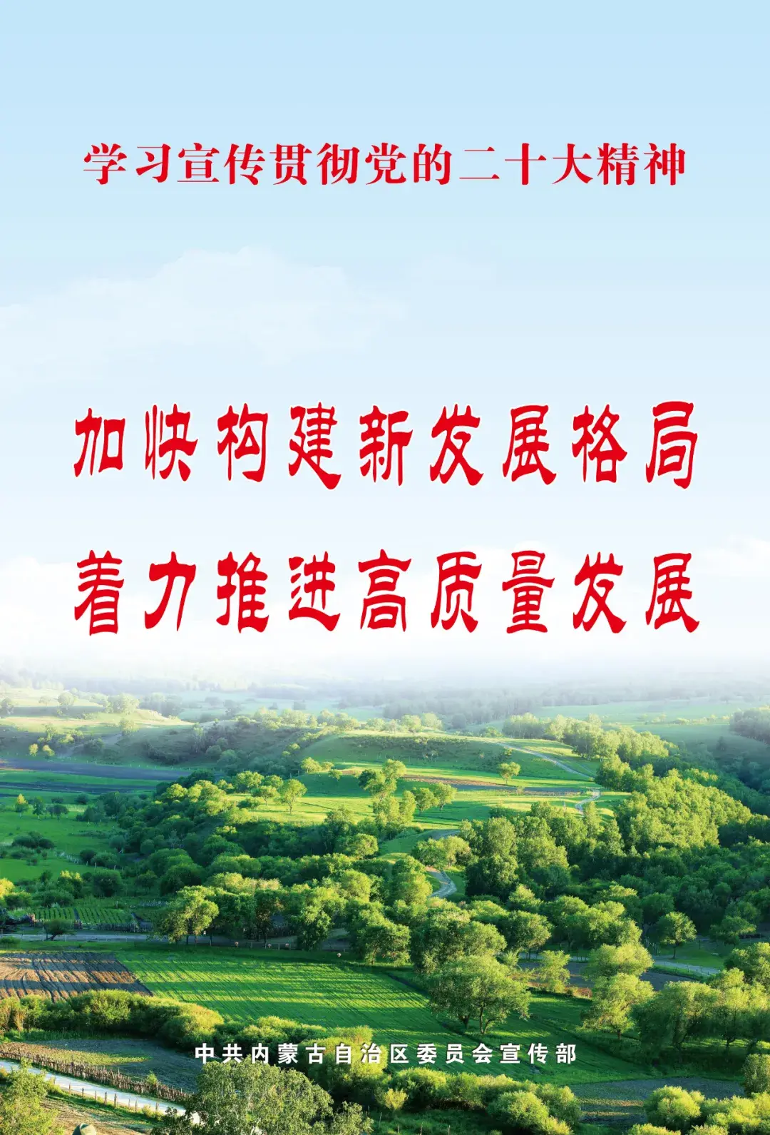 额济纳旗旅游攻略_额济纳旗自由行攻略_额济纳旗自由行旅游攻略
