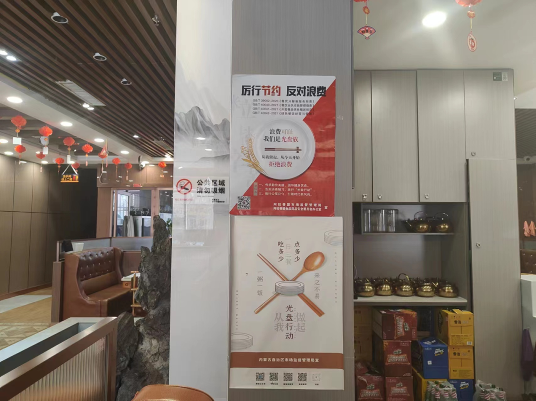 额济纳旗自由行旅游攻略_额济纳旗旅游攻略_额济纳旗自由行攻略