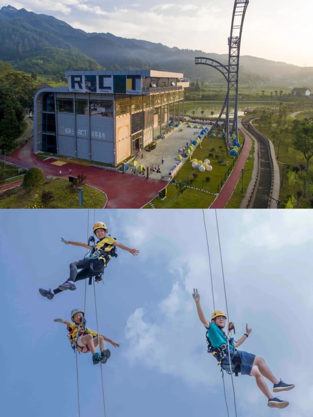 贵州遵义旅游攻略_贵州遵义旅游攻略自由行_贵州遵义攻略旅游景点推荐