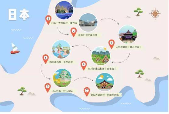 白川乡游记_白川乡民宿_名古屋白川乡旅游攻略