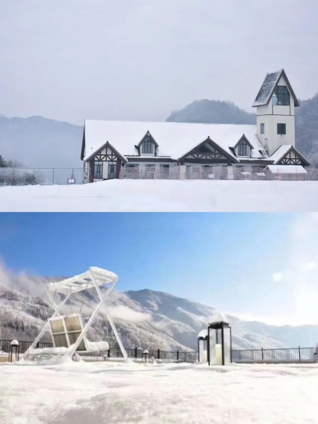 神龙架介绍_探秘神龙架_神龙架天生桥旅游攻略
