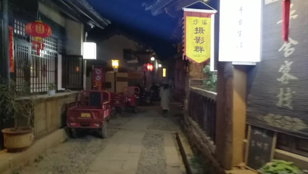 云南剑川沙溪古镇特产_剑川沙溪古镇旅游攻略_剑川沙溪古镇门票多少钱