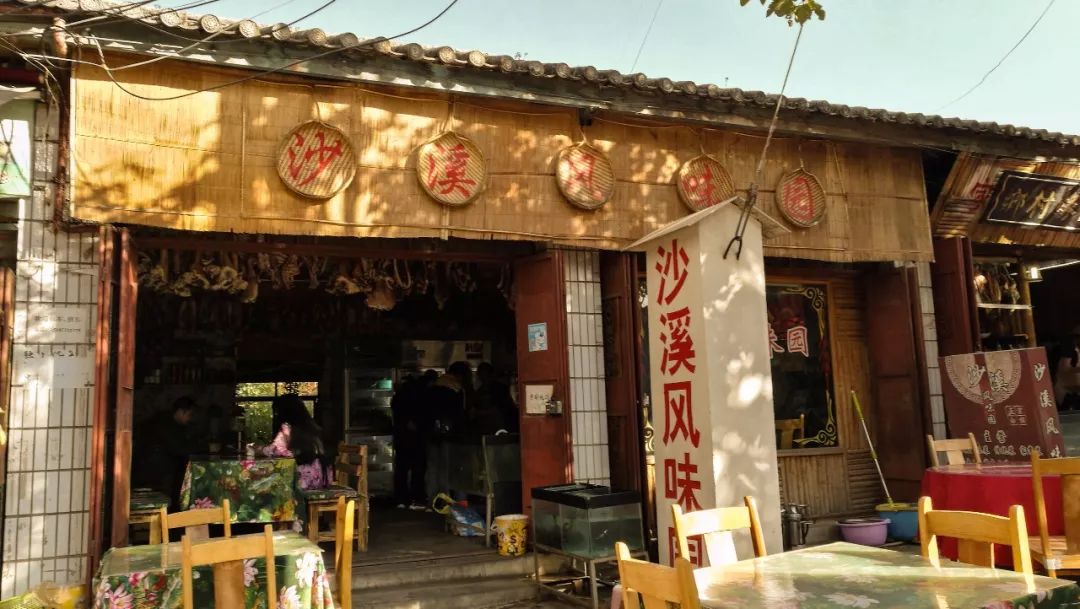 剑川沙溪古镇旅游攻略_云南剑川沙溪古镇特产_剑川沙溪古镇门票多少钱