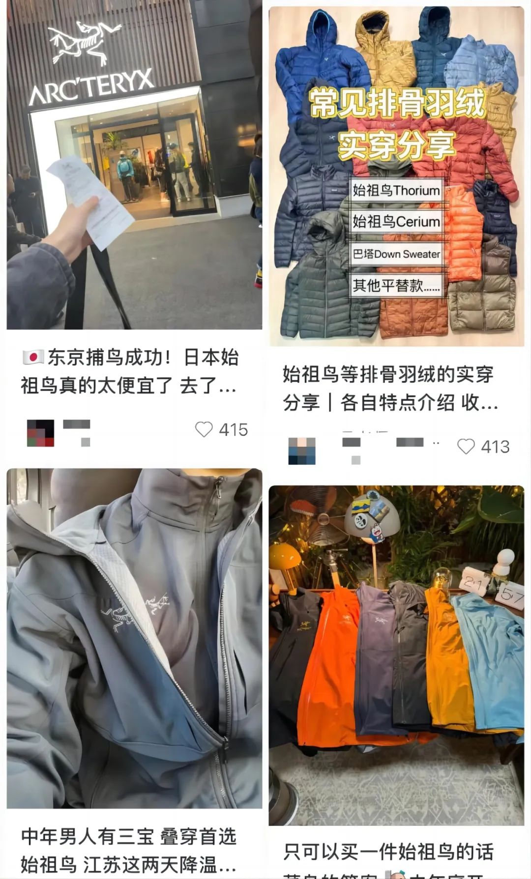 名片模板时尚_时尚名片图片_名片时尚图片大全