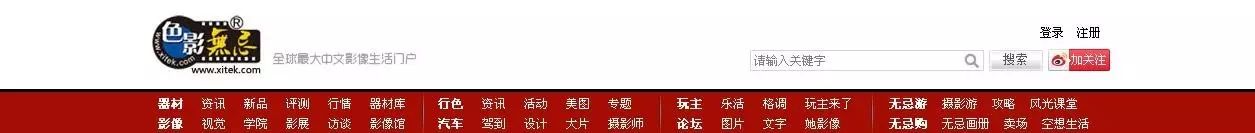 北京纽约纽约时尚婚纱摄影怎么样_北京纽约纽约婚纱摄影_纽约时尚精品婚纱摄影