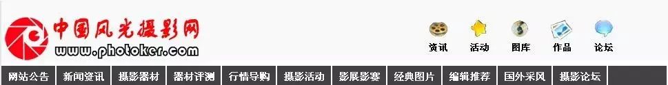 纽约时尚精品婚纱摄影_北京纽约纽约时尚婚纱摄影怎么样_北京纽约纽约婚纱摄影