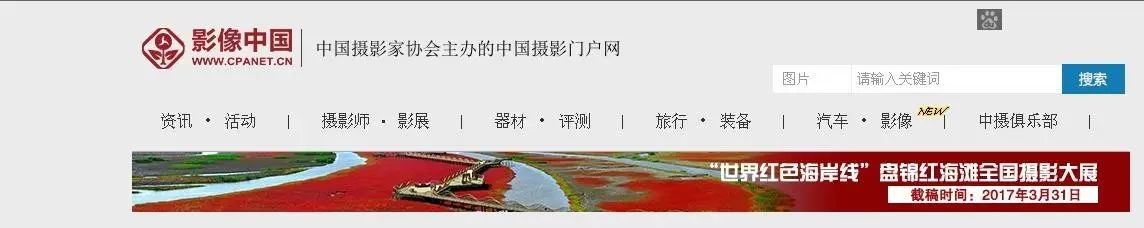 北京纽约纽约婚纱摄影_纽约时尚精品婚纱摄影_北京纽约纽约时尚婚纱摄影怎么样