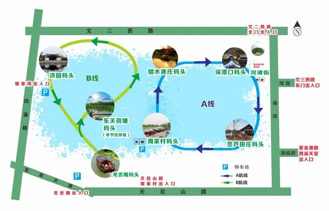 西溪湿地旅游景区_西溪湿地西区旅游攻略_西溪湿地游览路线
