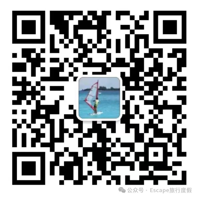 马尔代夫旅游攻略大概多少钱_马尔代夫旅游流程_马尔代夫旅游攻略 注意事项