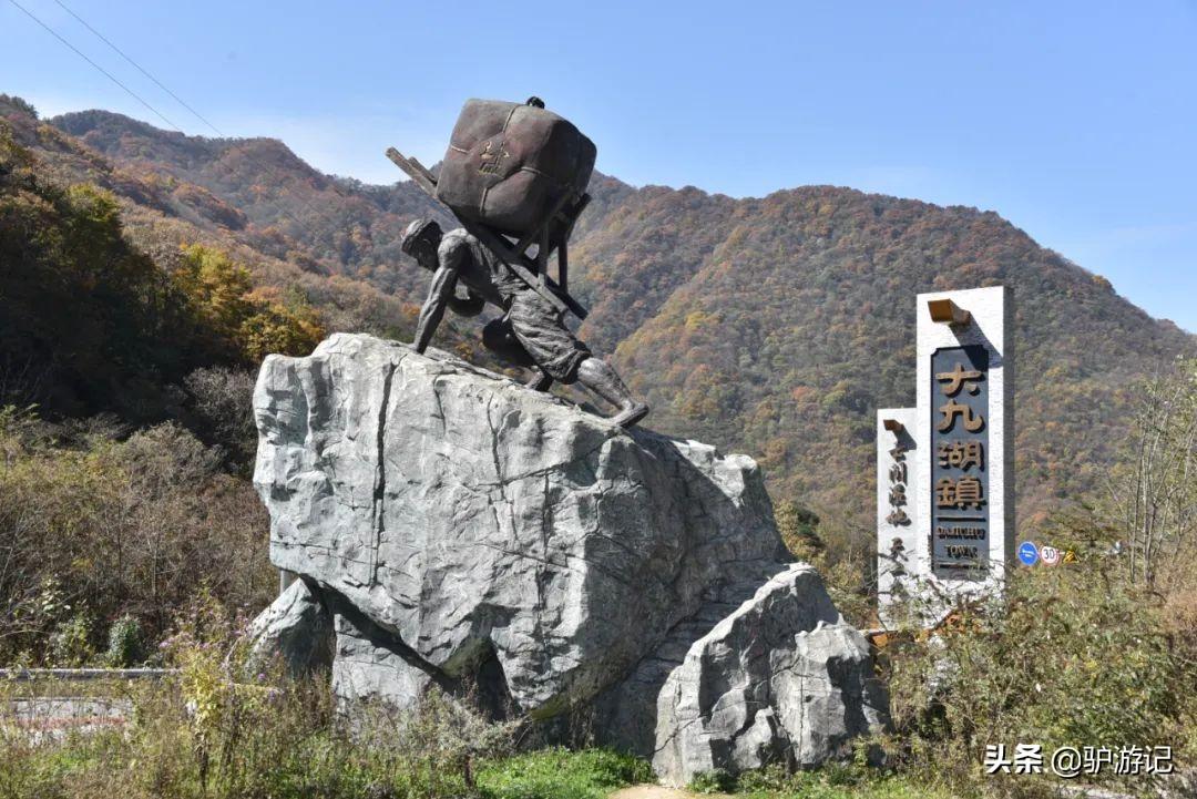 神农架武当山旅游攻略_湖北神农架武当山旅游攻略_武当山神农架四日游
