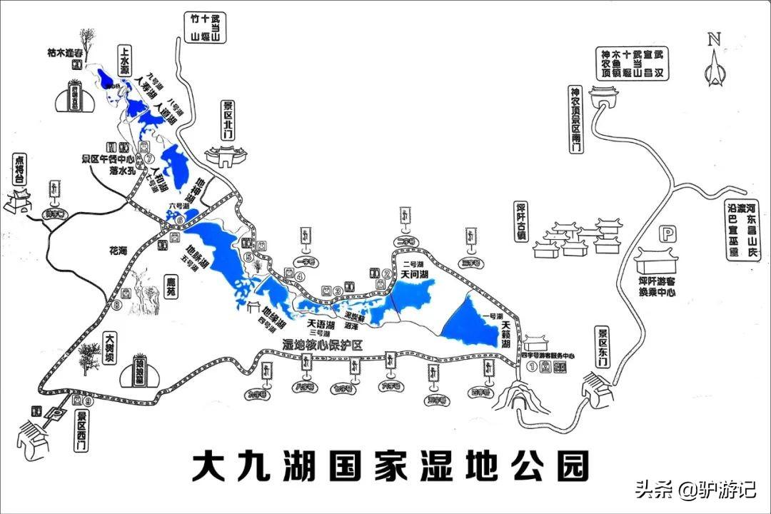 湖北神农架武当山旅游攻略_武当山神农架四日游_神农架武当山旅游攻略