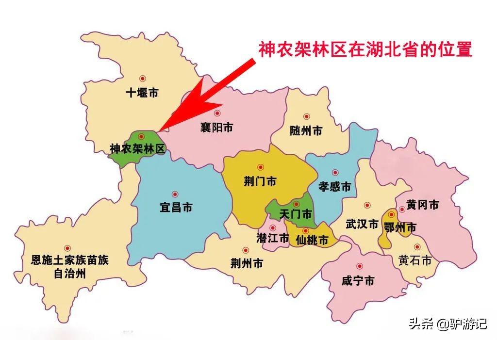 湖北神农架武当山旅游攻略_神农架武当山旅游攻略_武当山神农架四日游