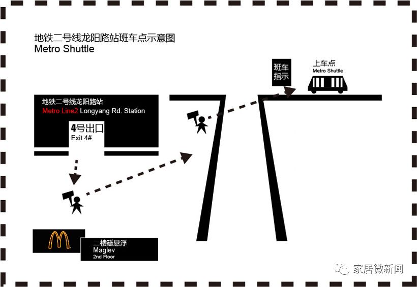 家居饰品怎么代理_家居饰品代理加盟店_时尚家居饰品代理