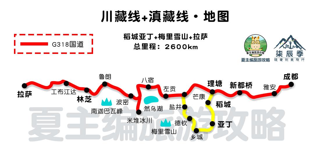 汶川攻略成都旅游到哪里好玩_成都到汶川旅游攻略_成都到汶川一日游