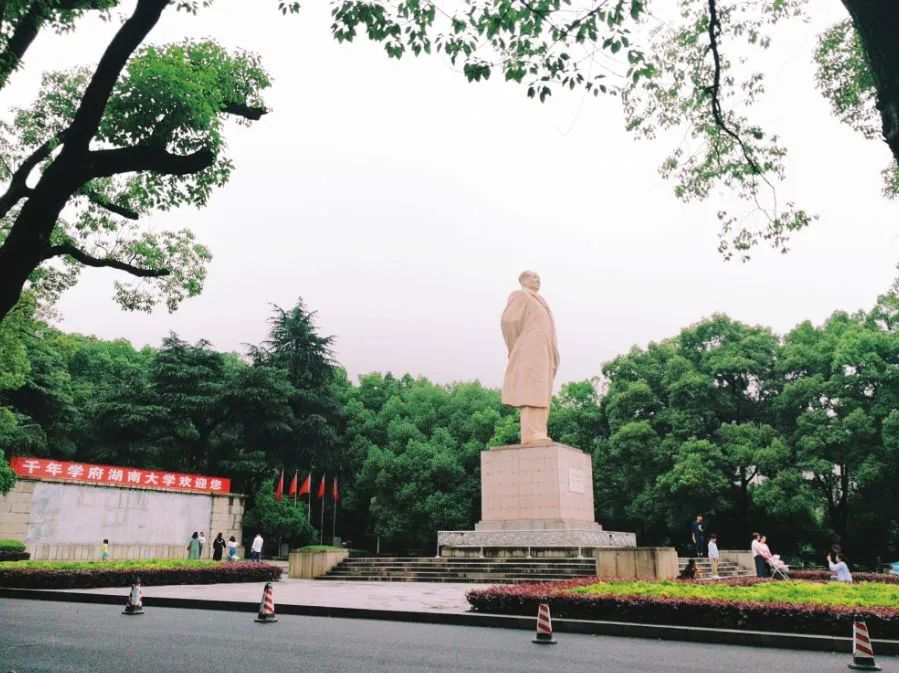 长沙到衡山两日游_长沙到衡山旅游攻略_长沙攻略衡山旅游到哪里