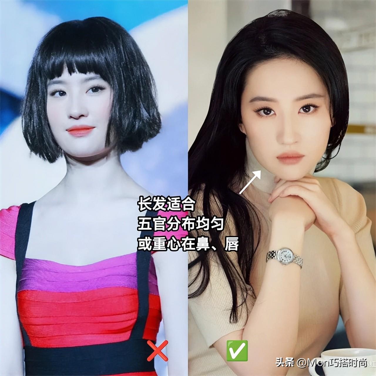 短发时尚洋气图片男_短发时尚发型女_时尚洋气短发图片