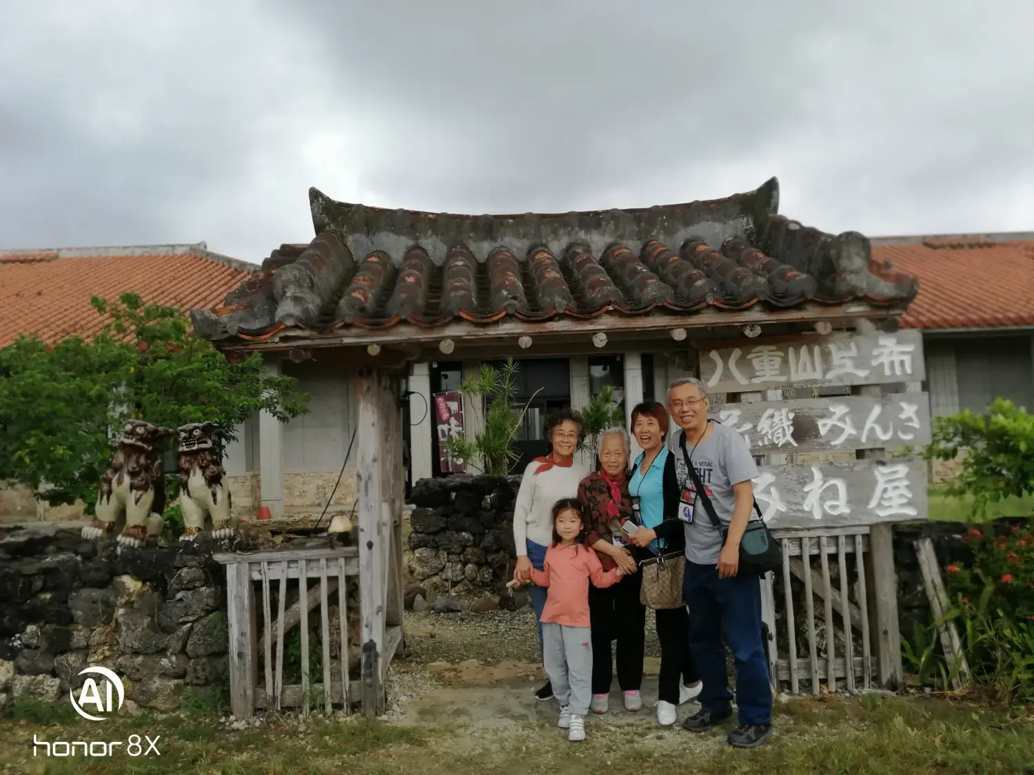 冲绳邮轮下船自由活动_旅游游轮游日本冲绳岛_邮轮冲绳旅游攻略