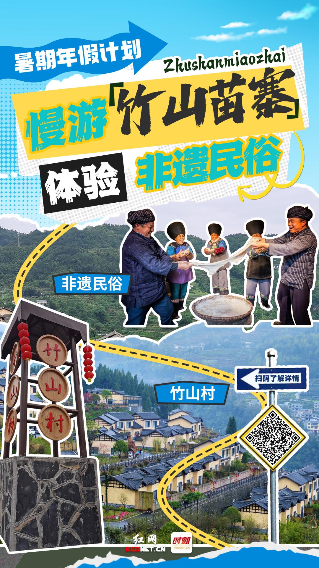 石林红色旅游景点介绍_红石林景区有什么_红石林旅游攻略