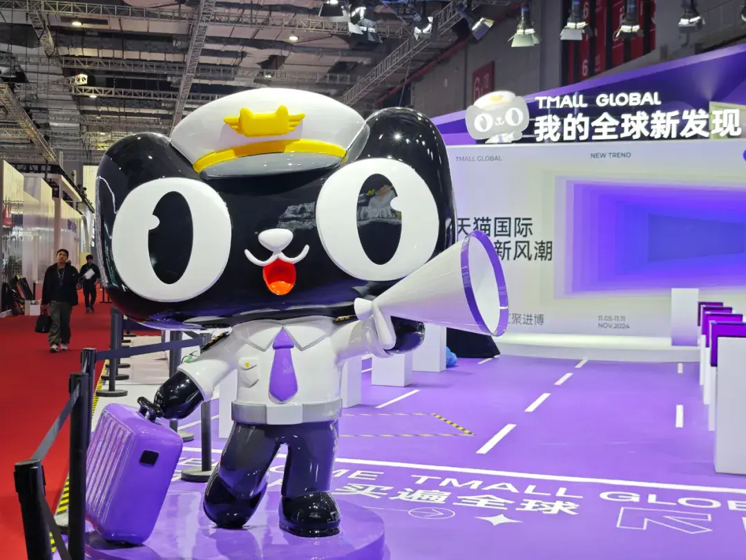 时尚集团活动_时尚集团年会视频_时尚集团活动策划方案