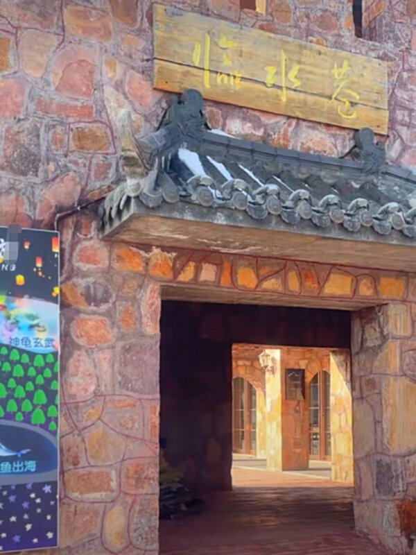 红石林旅游攻略_红石林景区有什么_石林攻略自助游攻