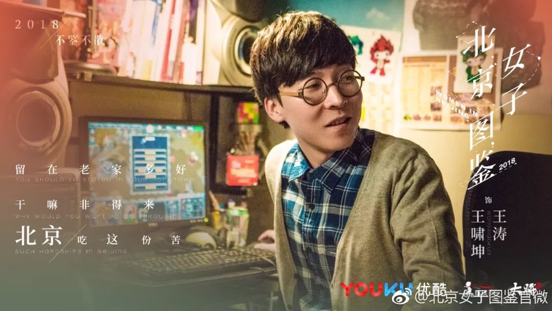 qq里的时尚都市小游戏_qq都市时尚下载_qq时尚都市手游