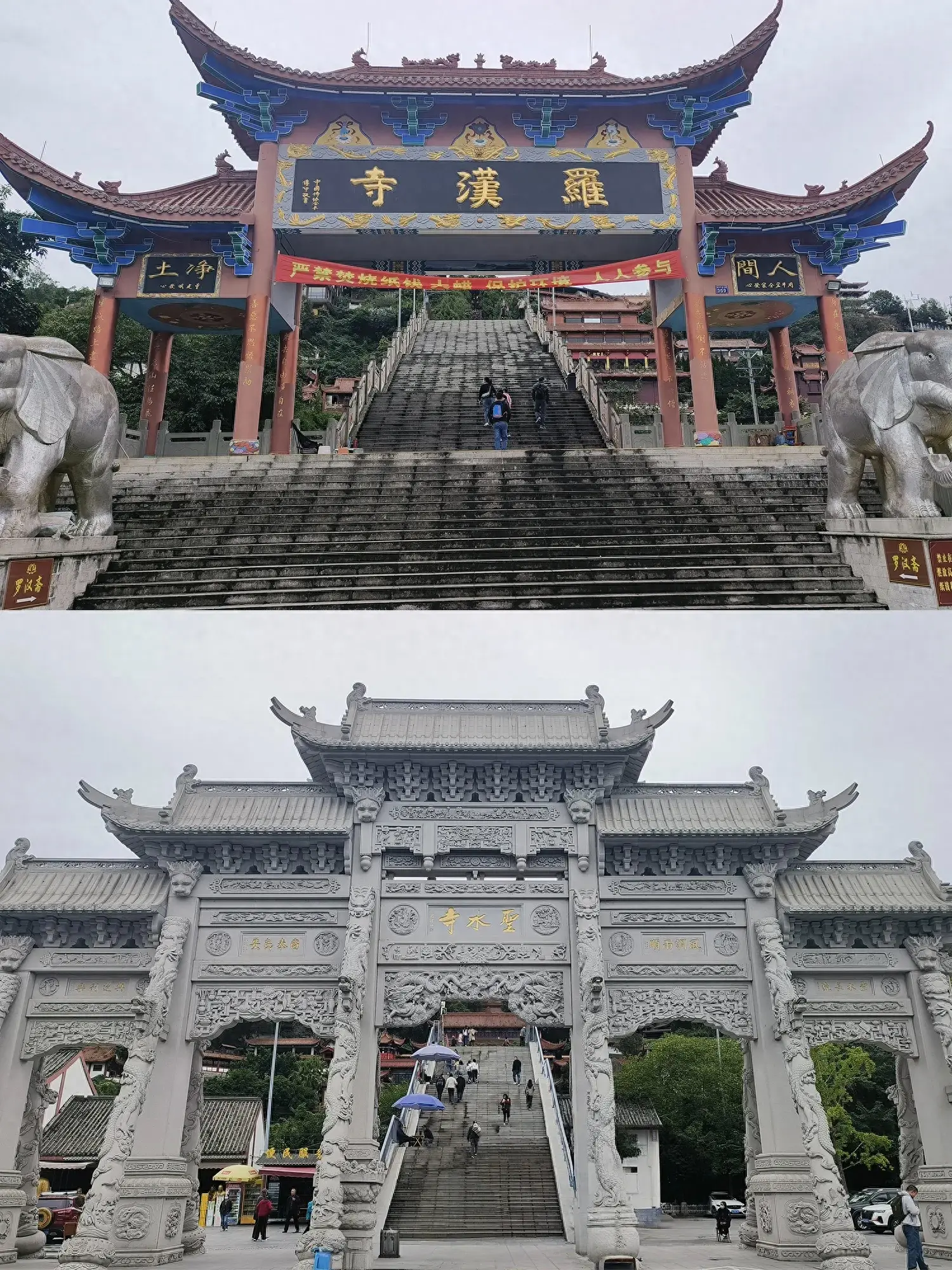 绵阳 旅游攻略-绵阳攻略旅游景点推荐