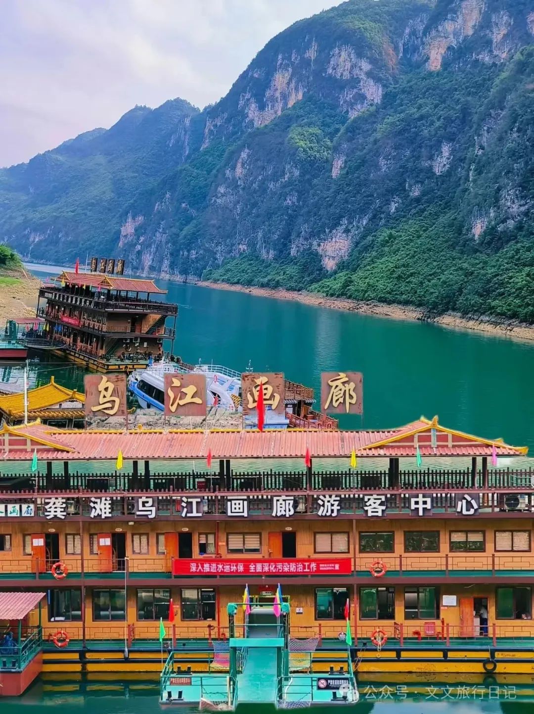 重庆武隆仙女山风景图片_重庆武隆仙女山旅游攻略_重庆武隆山仙女山