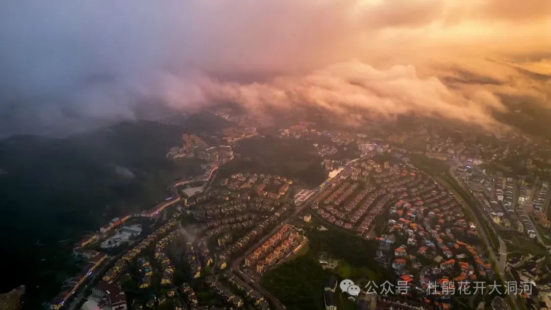 重庆武隆仙女山风景图片_重庆武隆仙女山旅游攻略_重庆武隆旅游景点仙女山