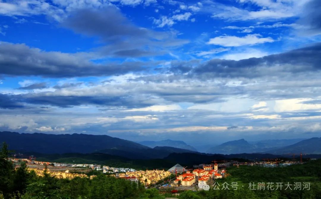 重庆武隆仙女山风景图片_重庆武隆仙女山旅游攻略_重庆武隆旅游景点仙女山