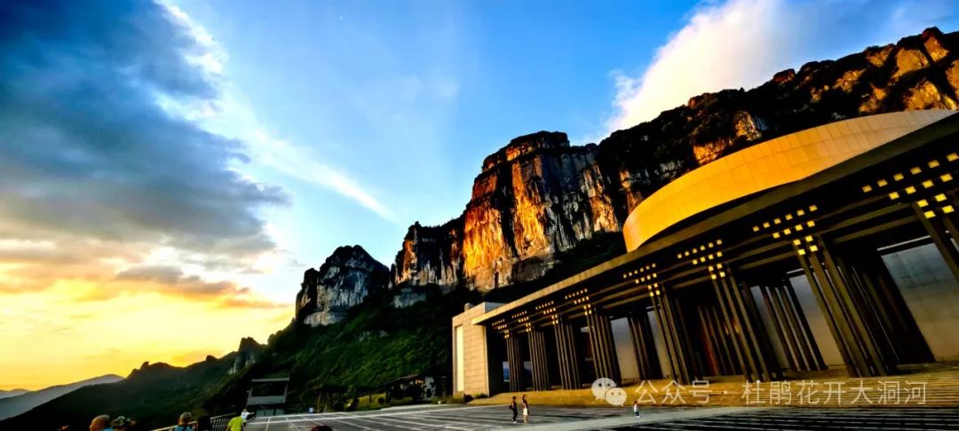 重庆武隆旅游景点仙女山_重庆武隆仙女山旅游攻略_重庆武隆仙女山风景图片