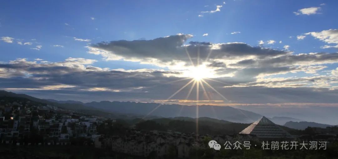 重庆武隆旅游景点仙女山_重庆武隆仙女山风景图片_重庆武隆仙女山旅游攻略