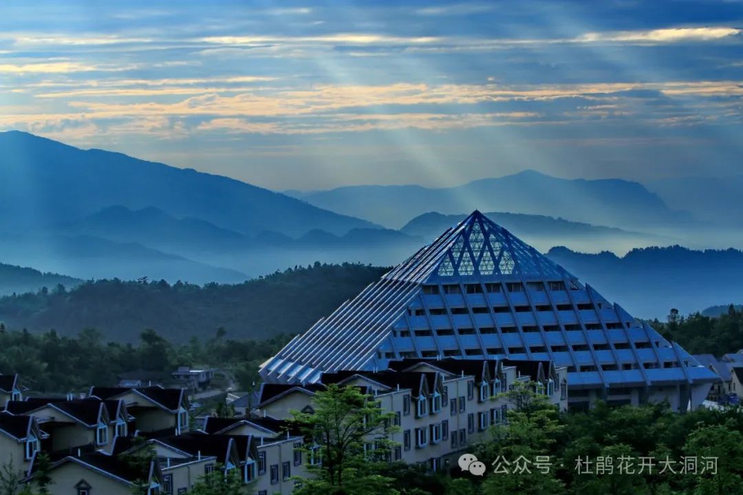 重庆武隆仙女山旅游攻略_重庆武隆仙女山风景图片_重庆武隆旅游景点仙女山