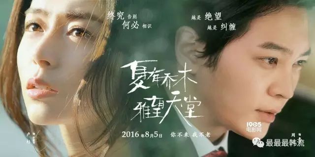 les美剧剧中文_时尚王电视剧中文版_美美剧剧电电视视aapppp