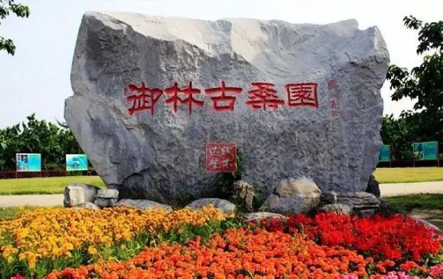 怀柔旅游必去十大景点_怀柔夏季旅游攻略_北京怀柔春天旅游攻略