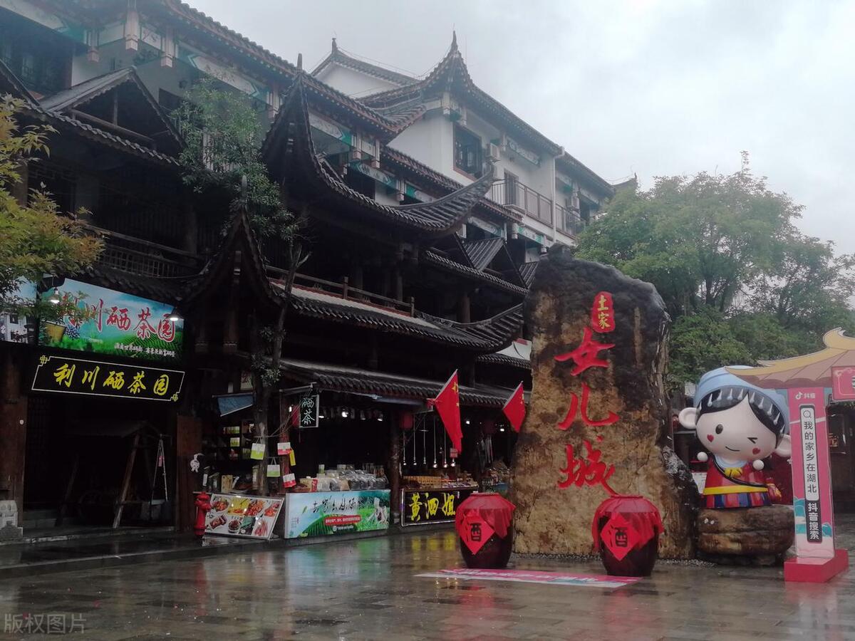 恩施旅游屏山风景_峡谷攻略恩施旅游屏山怎么去_恩施屏山峡谷旅游攻略