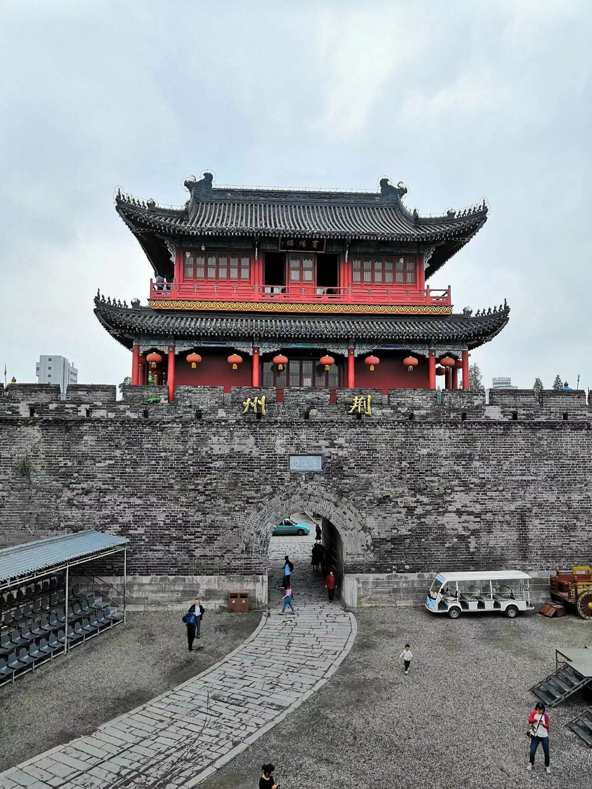 北京到东极岛旅游攻略-北京到东极岛乘车攻略