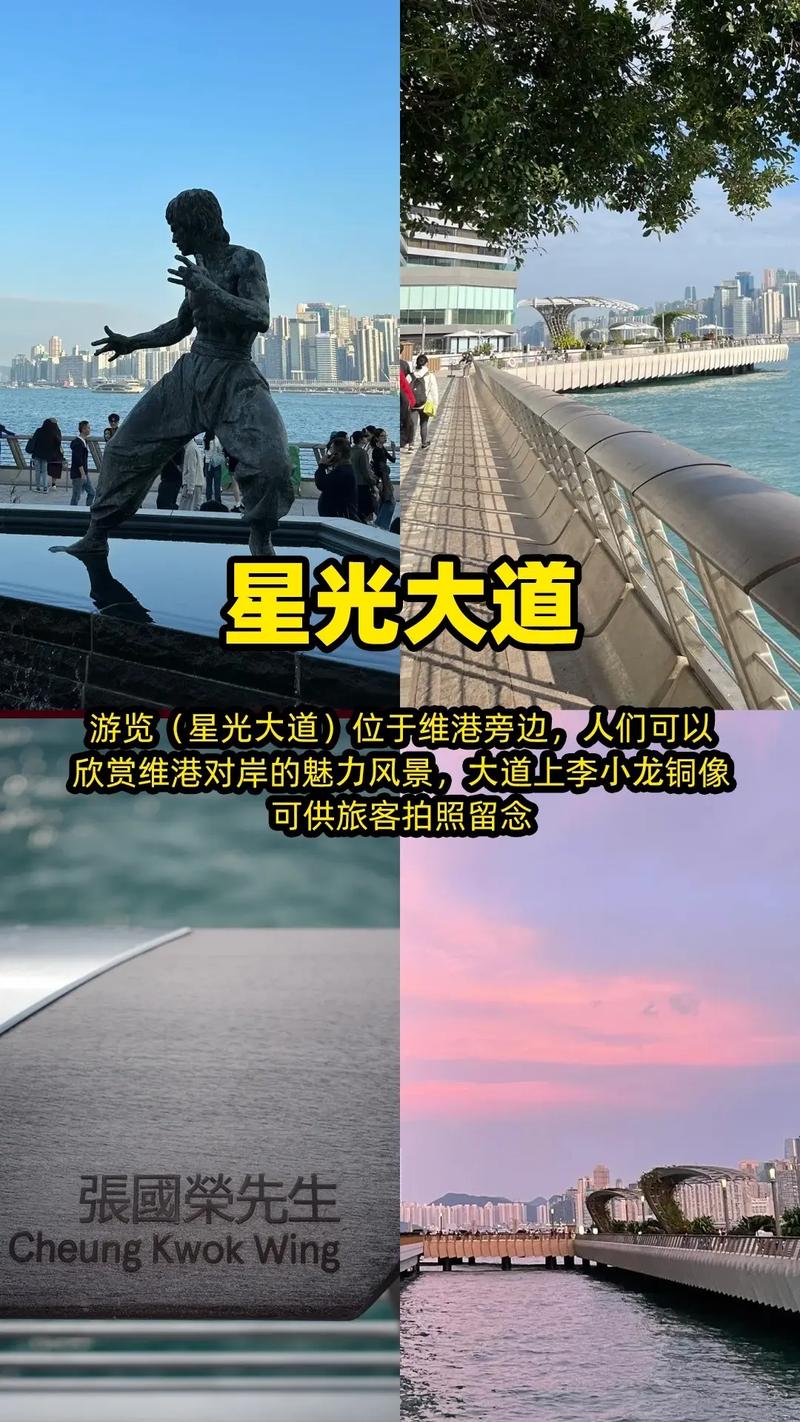 澳门攻略旅游香港免签吗_香港 澳门旅游攻略_香港澳门旅游攻略出国游线路