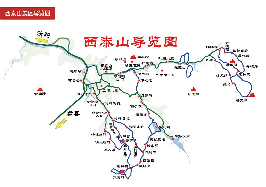 洛阳龙隐景点_洛阳龙门票价_洛阳龙隐旅游攻略