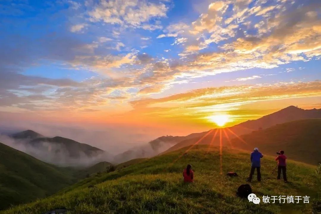 江西武功山旅游攻略_江西省武功山旅游攻略_江西武功山之旅