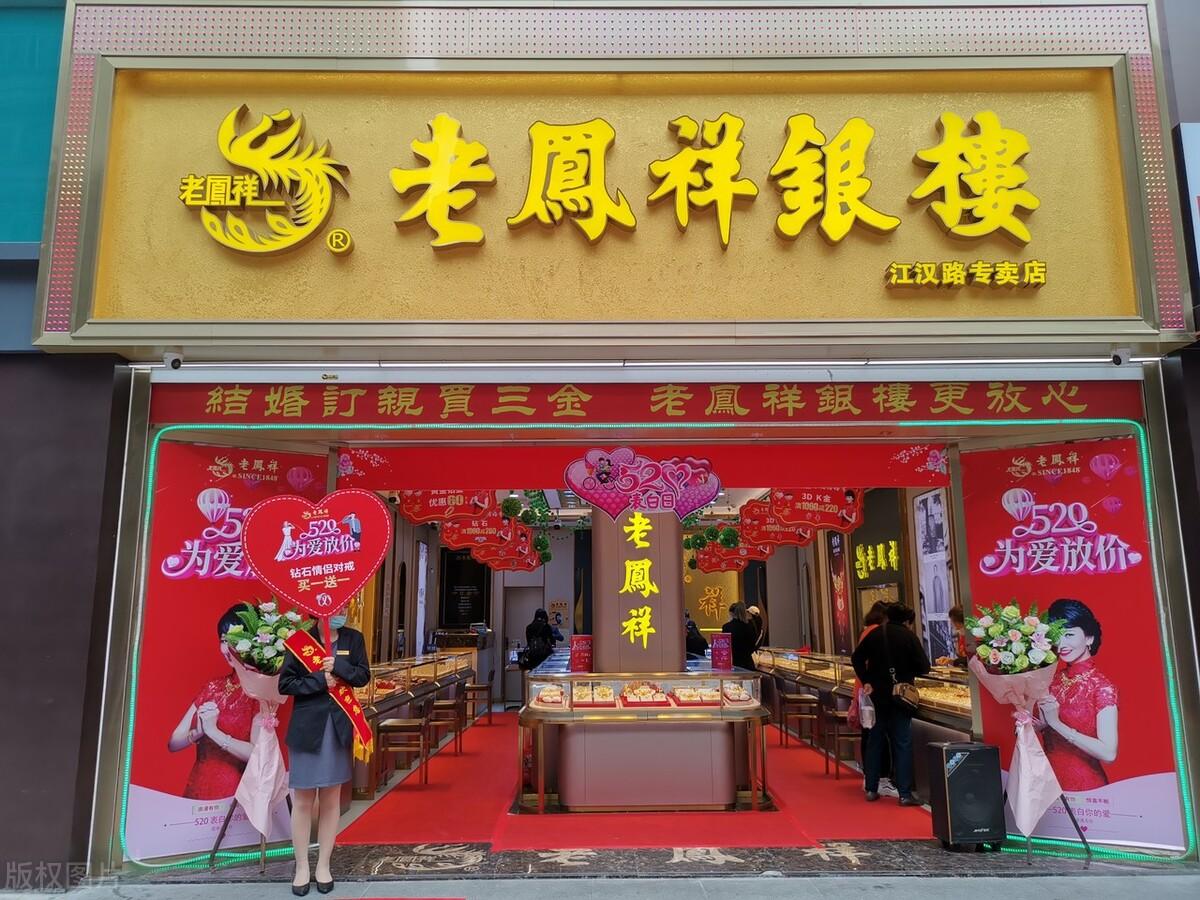 女士饰品店_女生饰品店比较有名的_时尚女生饰品连锁店