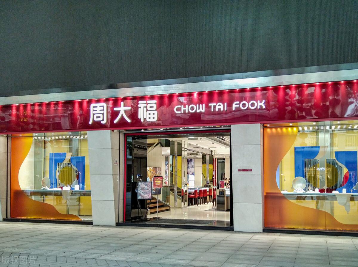 女生饰品店比较有名的_女士饰品店_时尚女生饰品连锁店