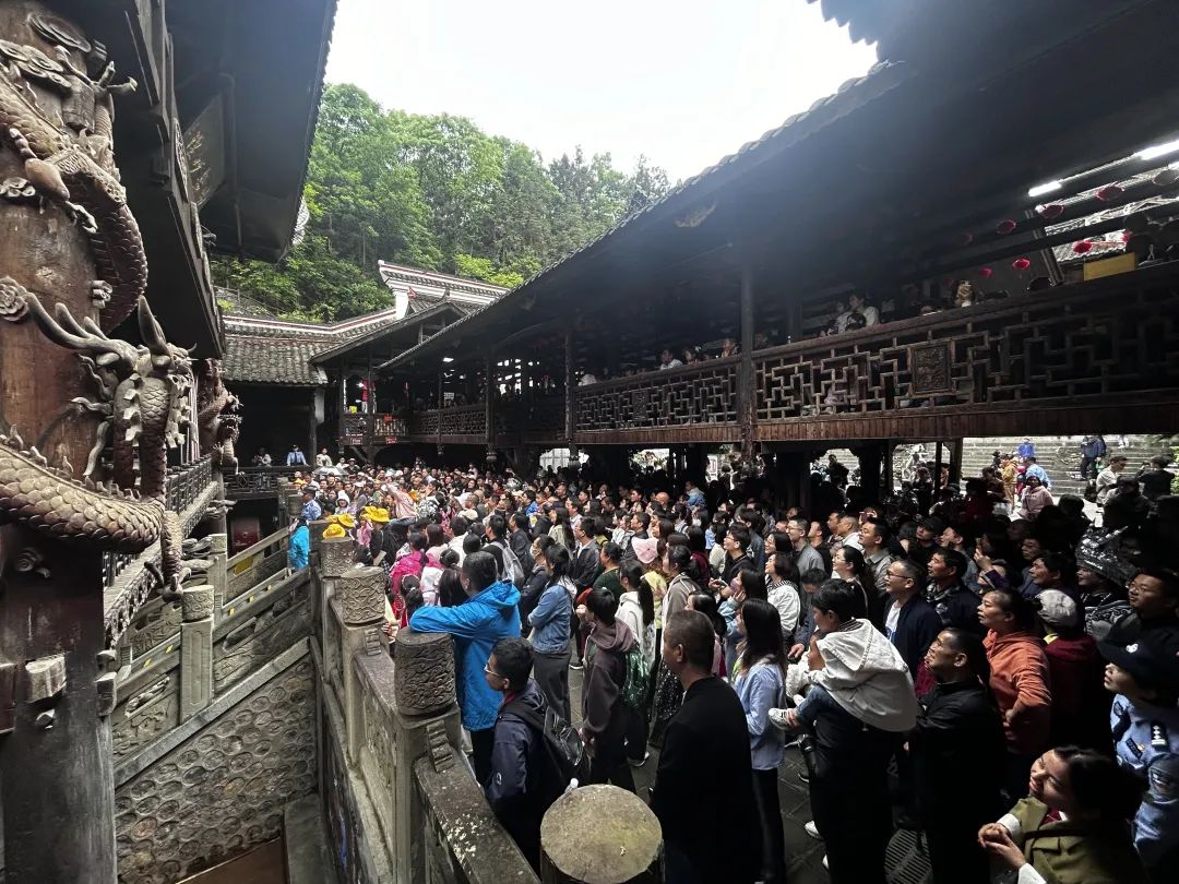 恩施屏山景区介绍_攻略恩施旅游屏山路线_恩施屏山旅游攻略